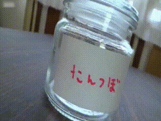1657258992408