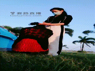 丹祖宗】户外米妮