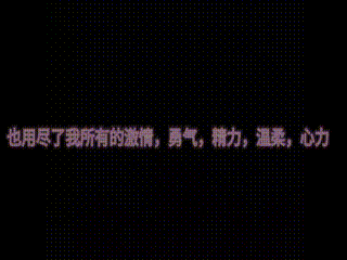 lv_0_20230716230948