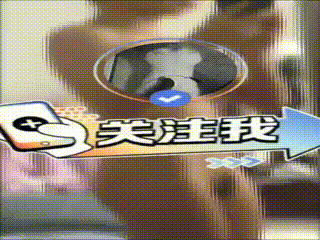 QQ空间视频_女王S308151845231692096323238
