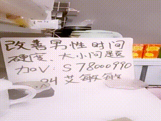 64c836a0e228d24ccaaf0de05140d261