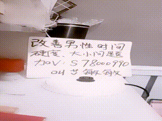 7e37364ee629cefdf801cf39b5181e4a