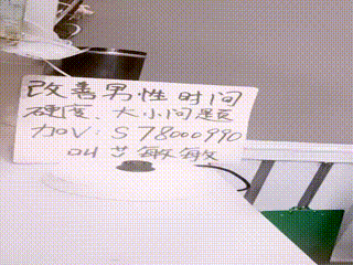 8c4075491af6c1a9fe73bd39060b951b