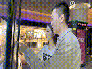 1704022537823