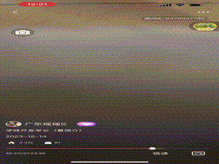 1708839967