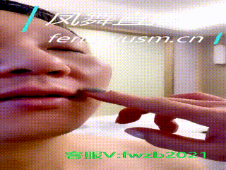 视频打赏