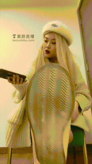 4_5832406090062500484淼淼