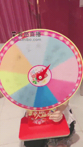 时间53