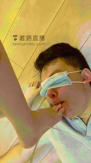 时间56
