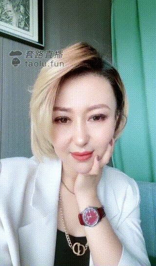 古丽叶s丝袜舔脚m~
