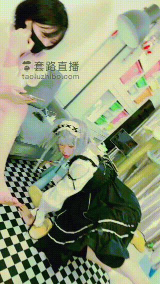 【美离子】3