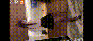 VID_20241002155810