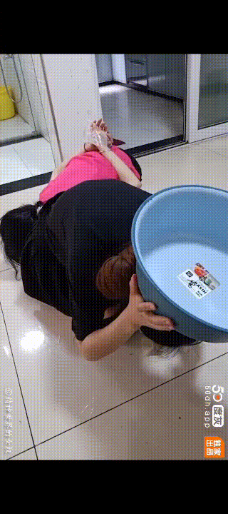 VID_20241004115756