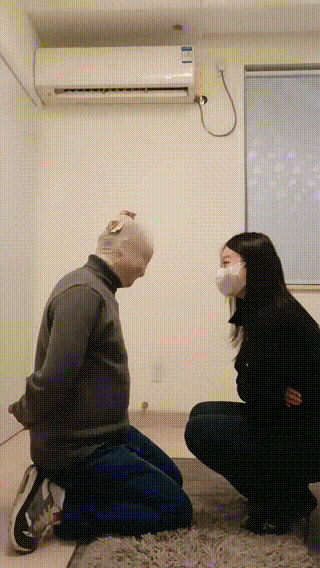 安静