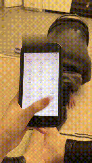 礼礼大人】人体鞋底清理器 回放20250429足趣~1